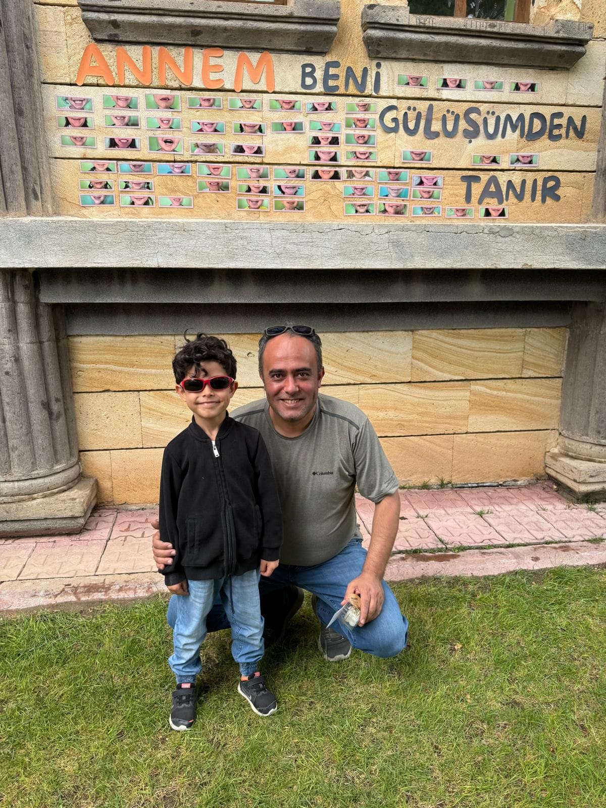 Uğur Keleş